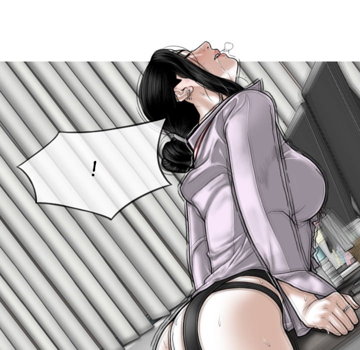 Magnetic Pull Chapter 13 Page 146