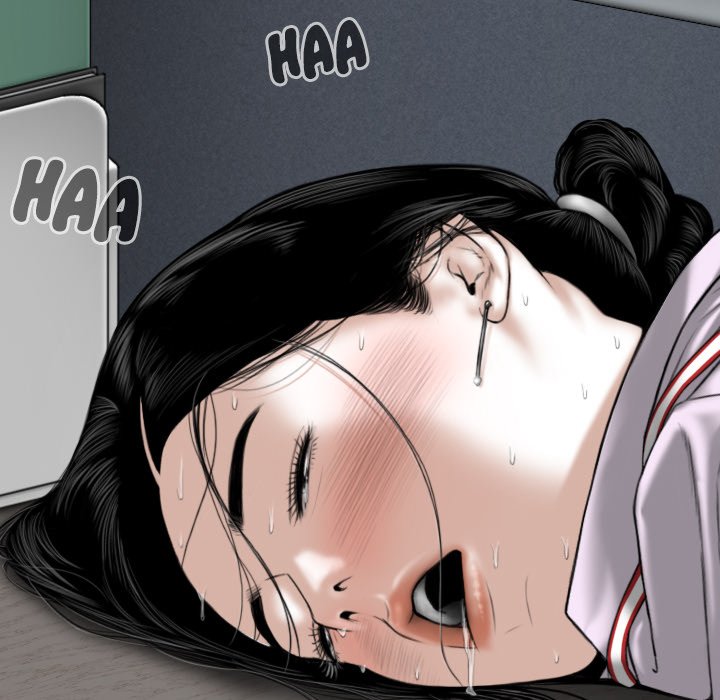 Magnetic Pull Chapter 13 Page 151
