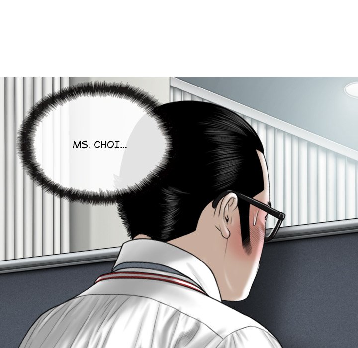Magnetic Pull Chapter 13 Page 155
