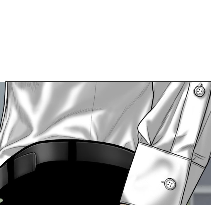 Magnetic Pull Chapter 13 Page 157