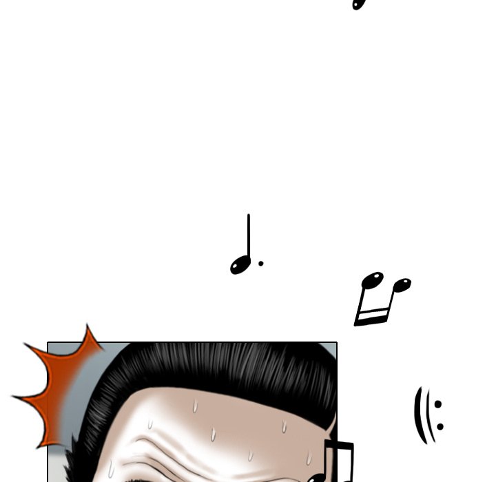 Magnetic Pull Chapter 13 Page 159