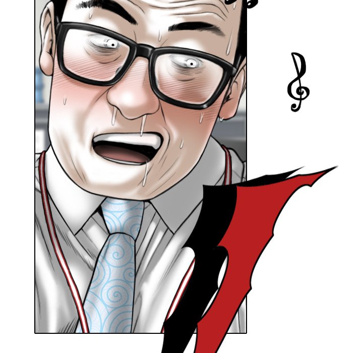 Magnetic Pull Chapter 13 Page 160