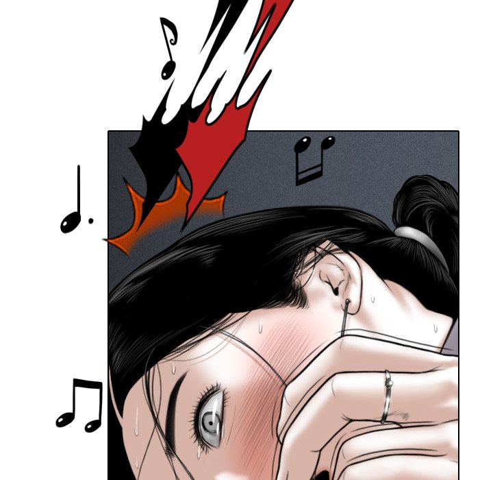 Magnetic Pull Chapter 13 Page 161