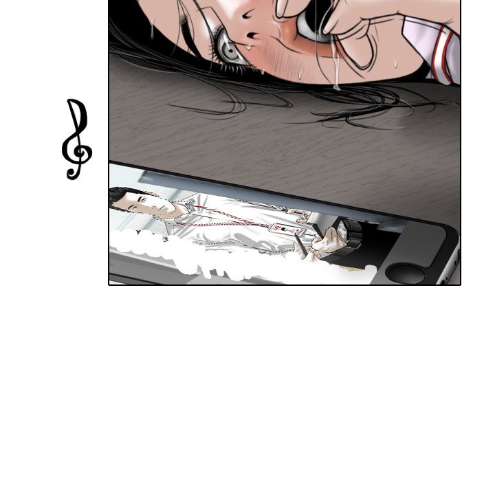 Magnetic Pull Chapter 13 Page 162