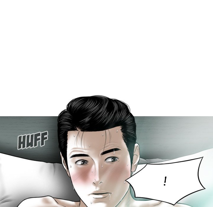 Magnetic Pull Chapter 13 Page 19