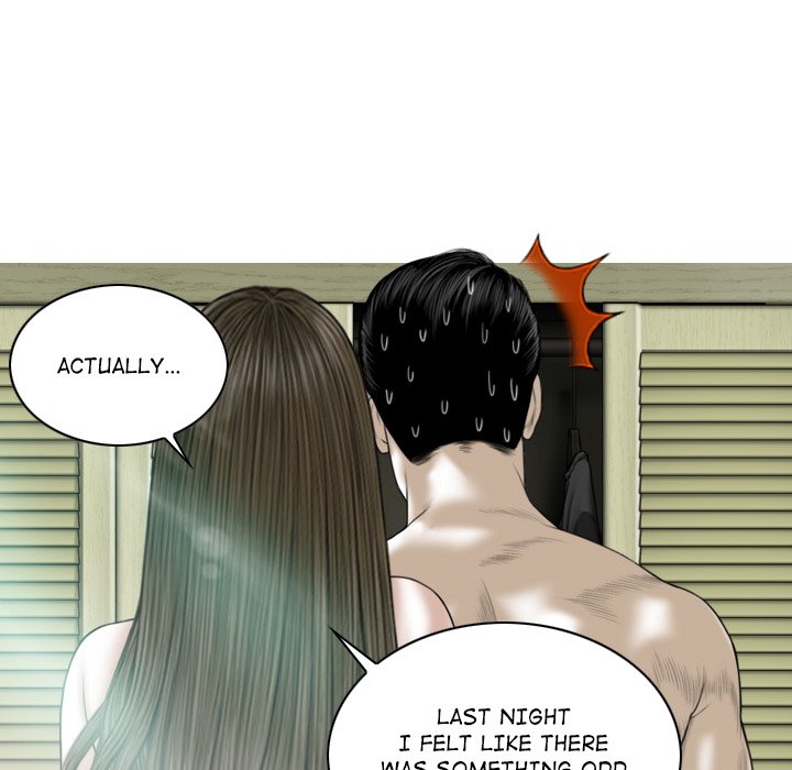 Magnetic Pull Chapter 13 Page 41