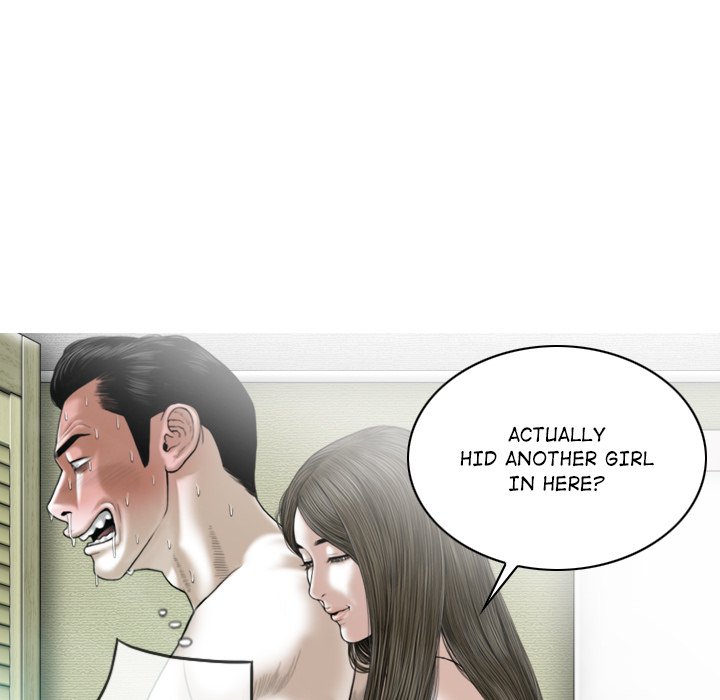 Magnetic Pull Chapter 13 Page 43