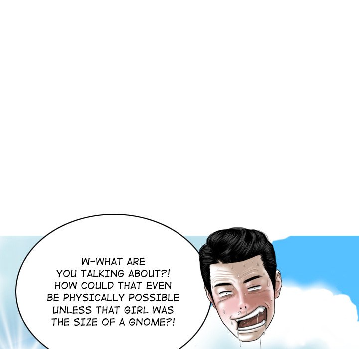 Magnetic Pull Chapter 13 Page 45