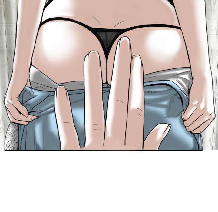 Magnetic Pull Chapter 13 Page 53