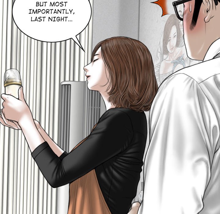 Magnetic Pull Chapter 13 Page 60