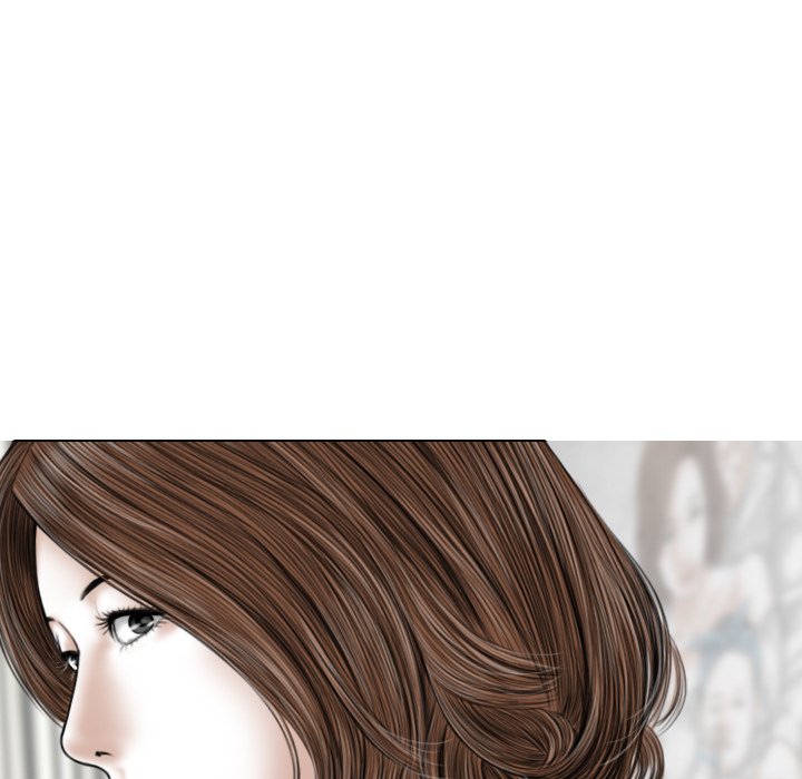 Magnetic Pull Chapter 13 Page 63