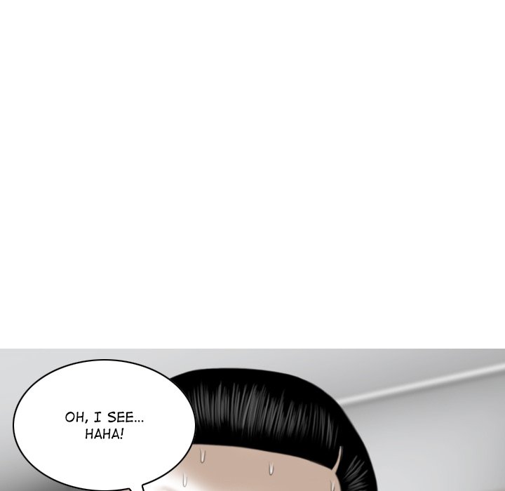 Magnetic Pull Chapter 13 Page 65