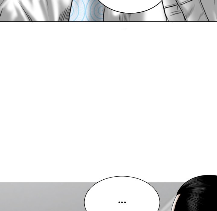 Magnetic Pull Chapter 13 Page 67