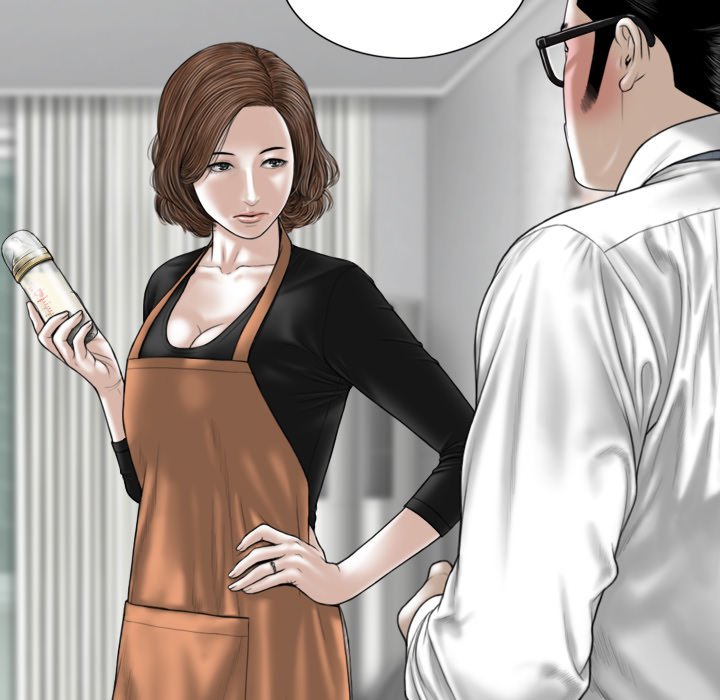 Magnetic Pull Chapter 13 Page 68