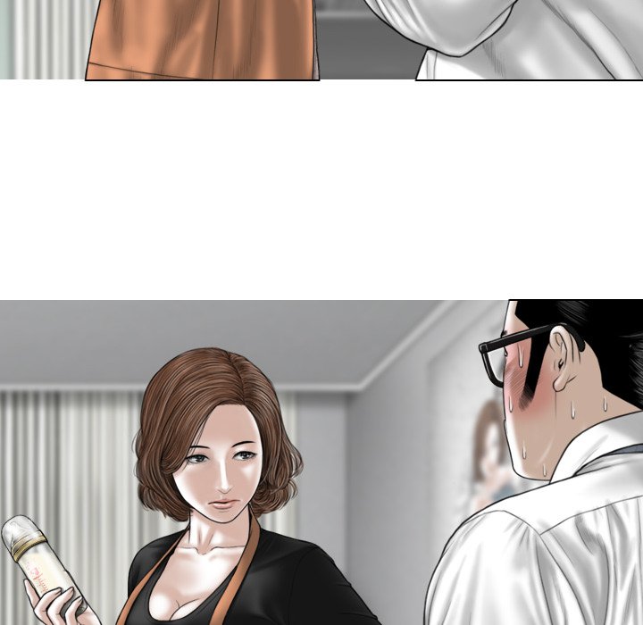 Magnetic Pull Chapter 13 Page 69