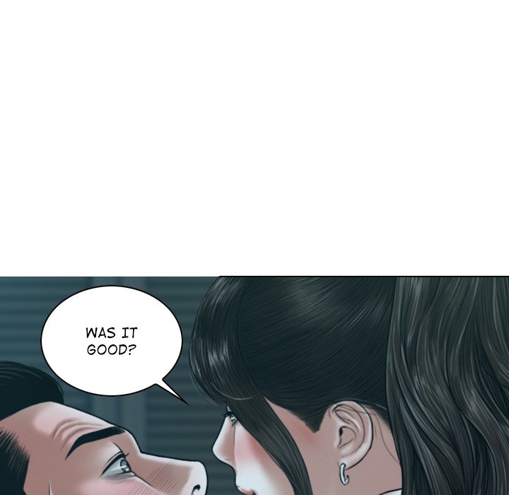 Magnetic Pull Chapter 13 Page 7