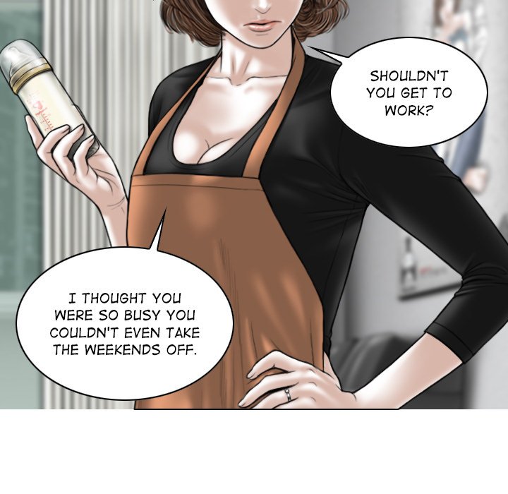 Magnetic Pull Chapter 13 Page 71