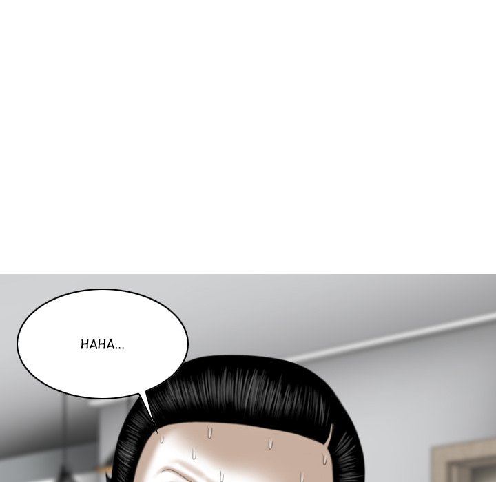 Magnetic Pull Chapter 13 Page 72