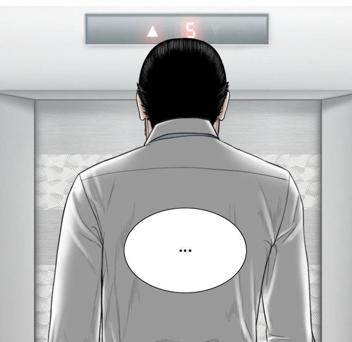 Magnetic Pull Chapter 13 Page 79