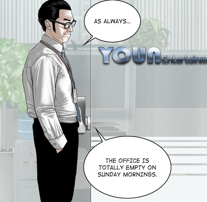 Magnetic Pull Chapter 13 Page 86