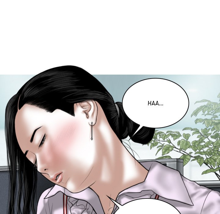 Magnetic Pull Chapter 13 Page 96