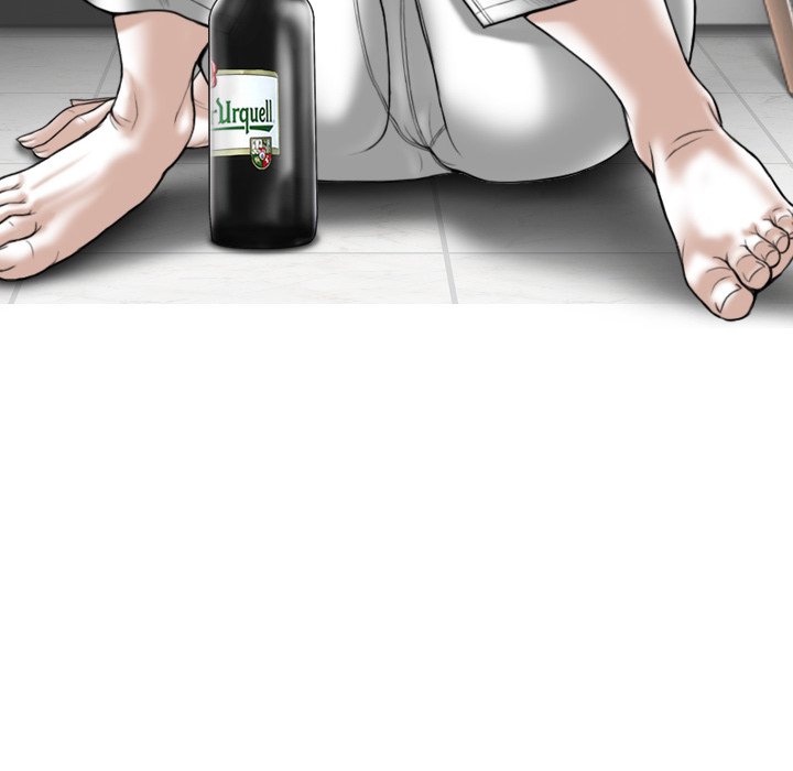 Magnetic Pull Chapter 14 Page 100
