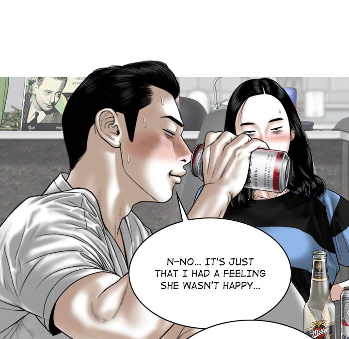 Magnetic Pull Chapter 14 Page 101