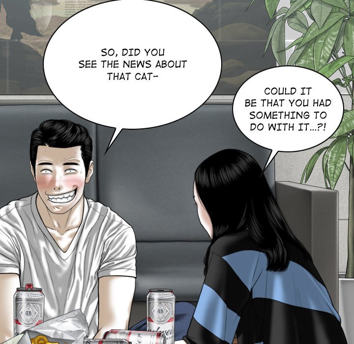 Magnetic Pull Chapter 14 Page 108