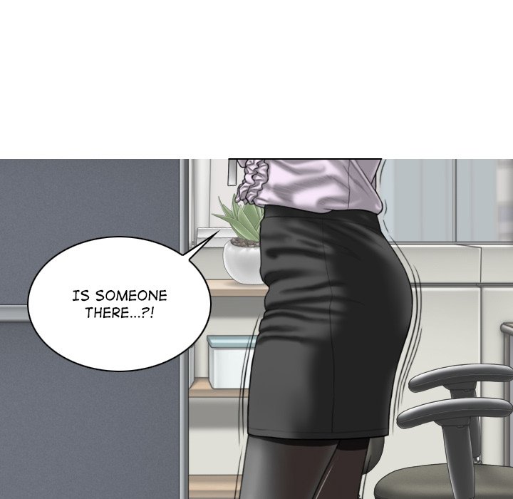 Magnetic Pull Chapter 14 Page 11