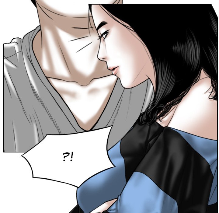 Magnetic Pull Chapter 14 Page 113