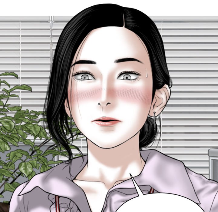 Magnetic Pull Chapter 14 Page 115
