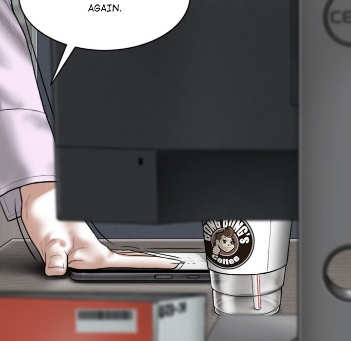 Magnetic Pull Chapter 14 Page 122