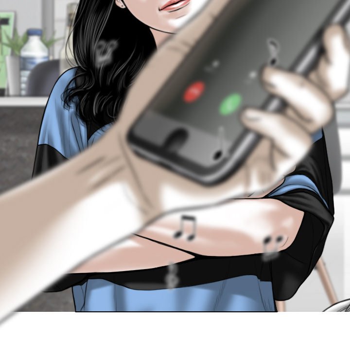 Magnetic Pull Chapter 14 Page 147