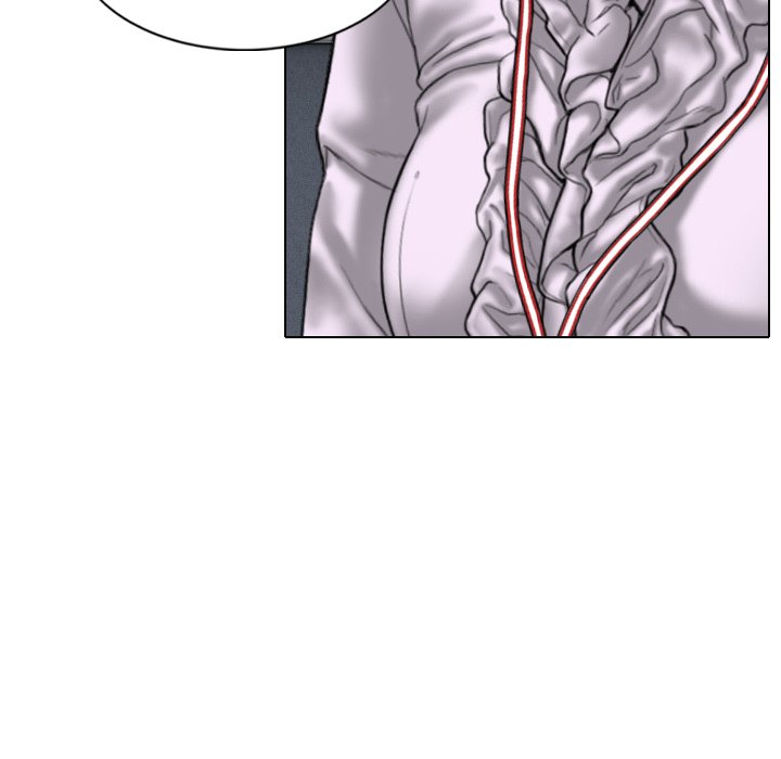 Magnetic Pull Chapter 14 Page 15