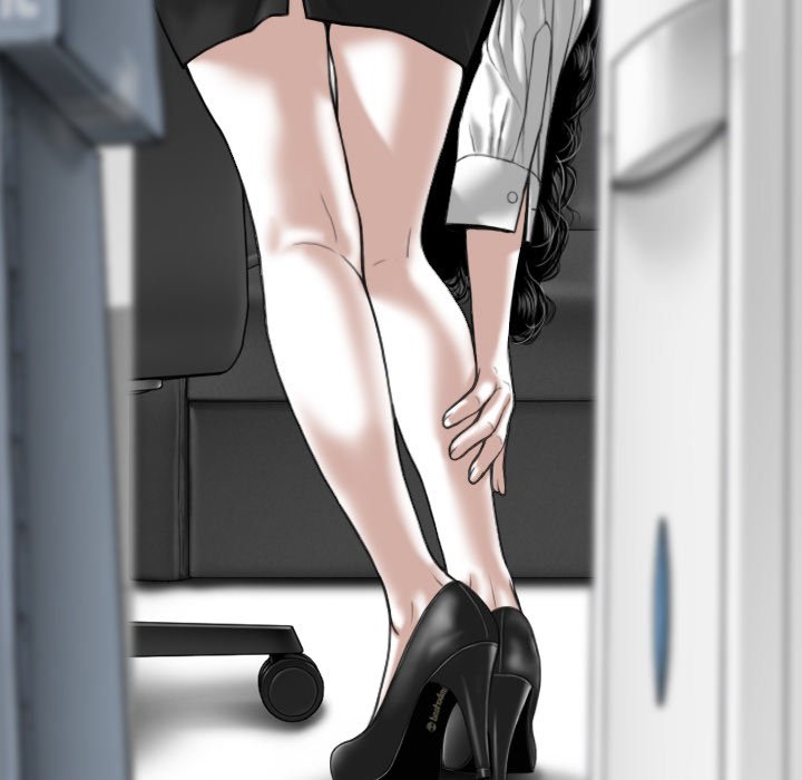 Magnetic Pull Chapter 14 Page 152