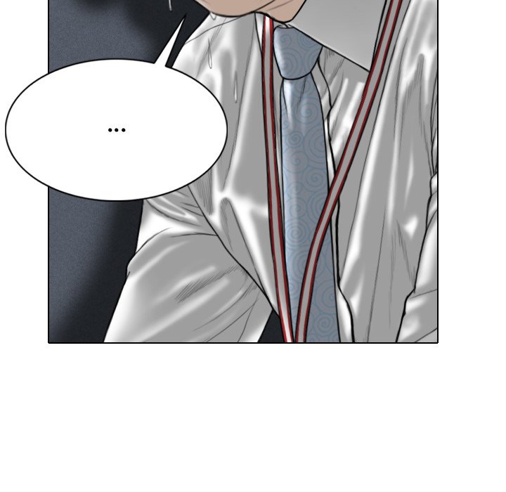 Magnetic Pull Chapter 14 Page 19