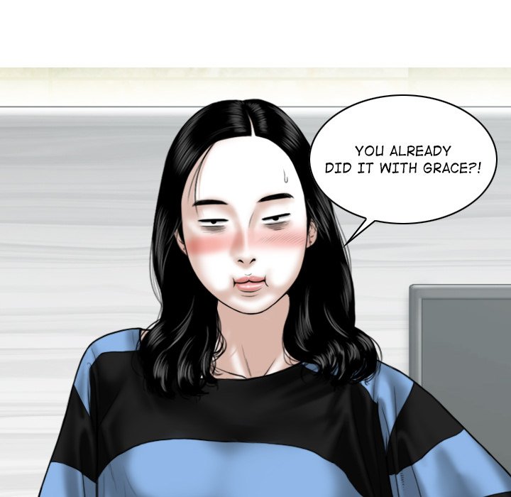 Magnetic Pull Chapter 14 Page 24