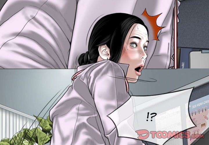 Magnetic Pull Chapter 14 Page 3
