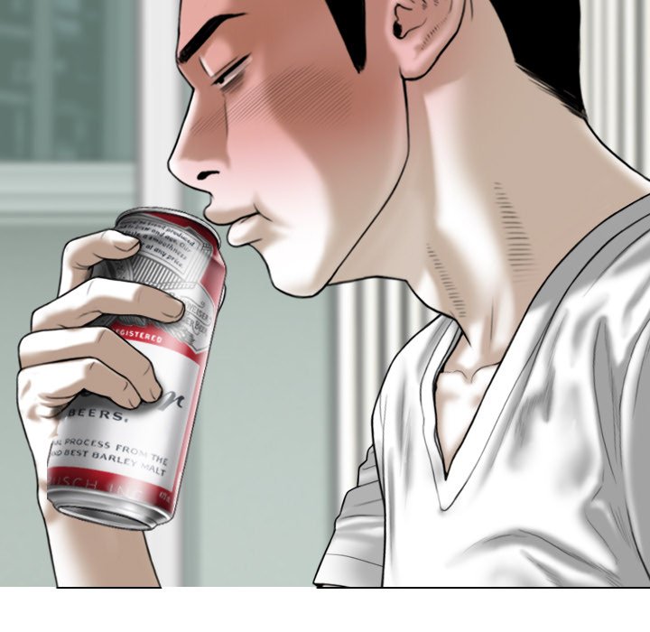 Magnetic Pull Chapter 14 Page 31