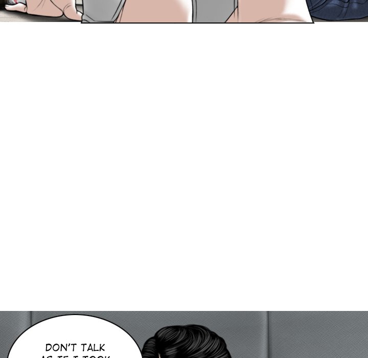 Magnetic Pull Chapter 14 Page 34
