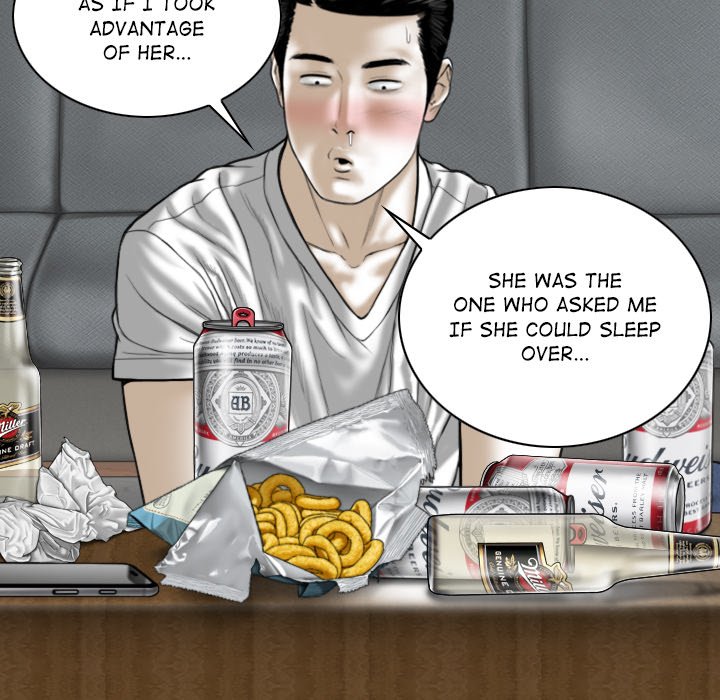 Magnetic Pull Chapter 14 Page 35