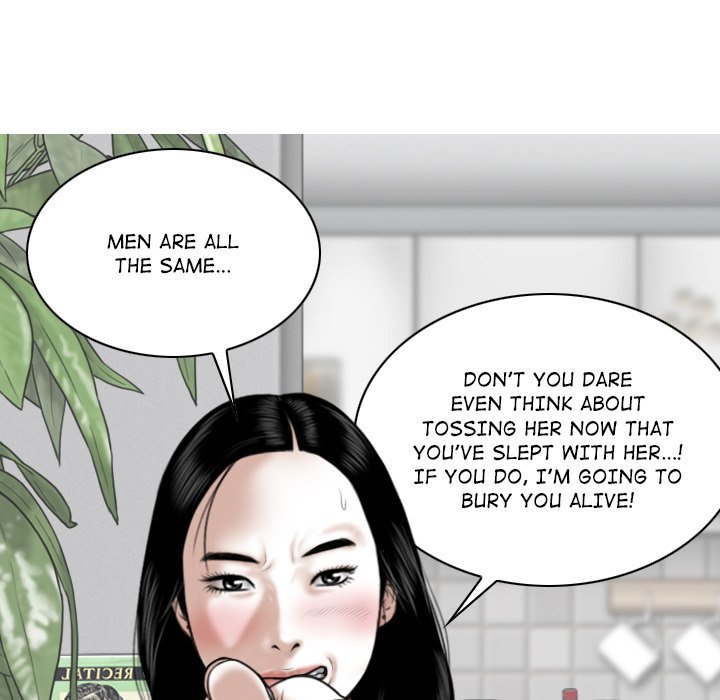 Magnetic Pull Chapter 14 Page 37