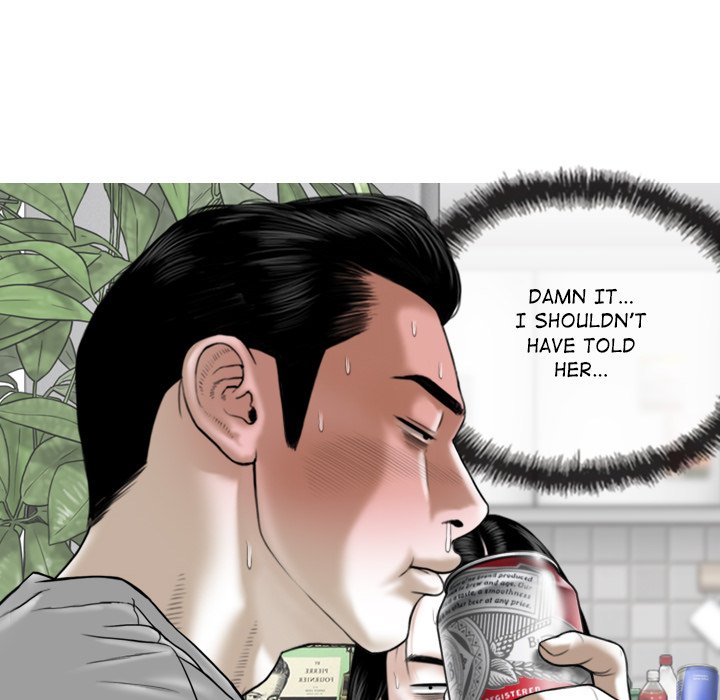 Magnetic Pull Chapter 14 Page 39