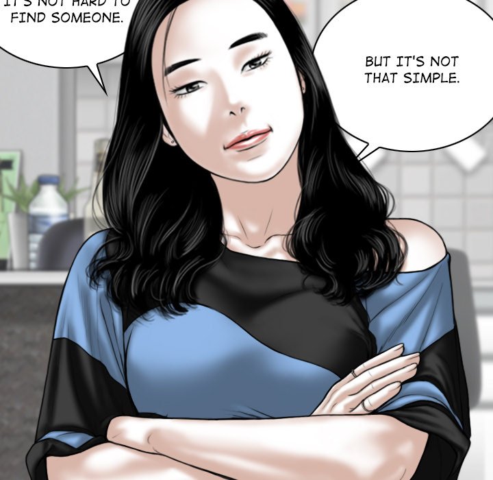 Magnetic Pull Chapter 14 Page 46