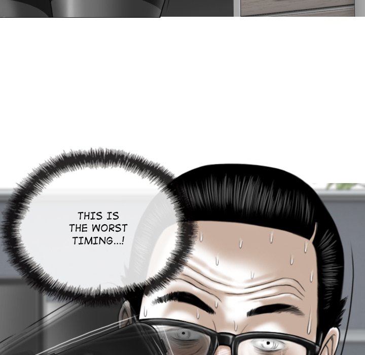 Magnetic Pull Chapter 14 Page 5