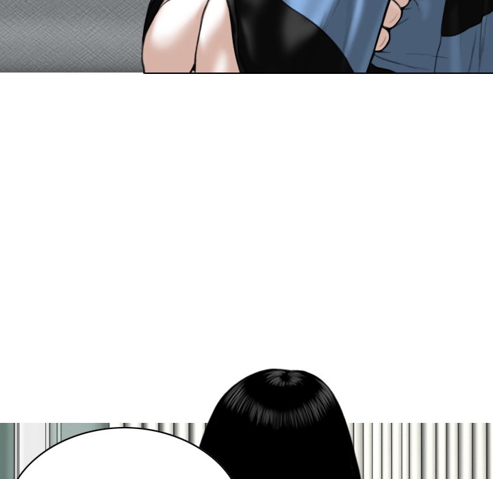 Magnetic Pull Chapter 14 Page 58