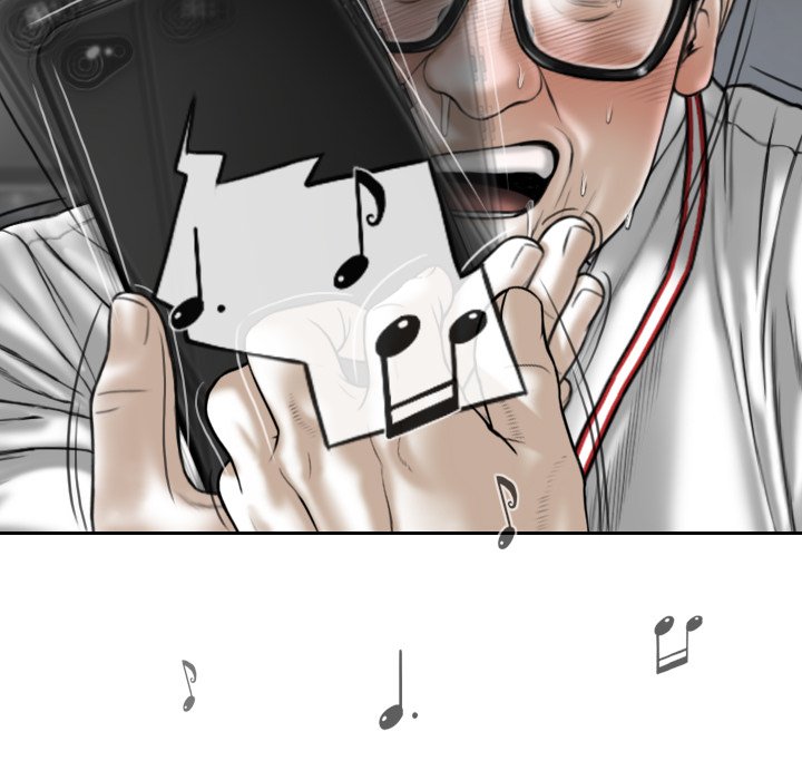 Magnetic Pull Chapter 14 Page 6