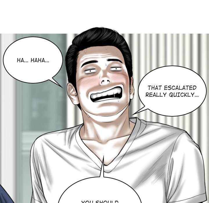 Magnetic Pull Chapter 14 Page 61