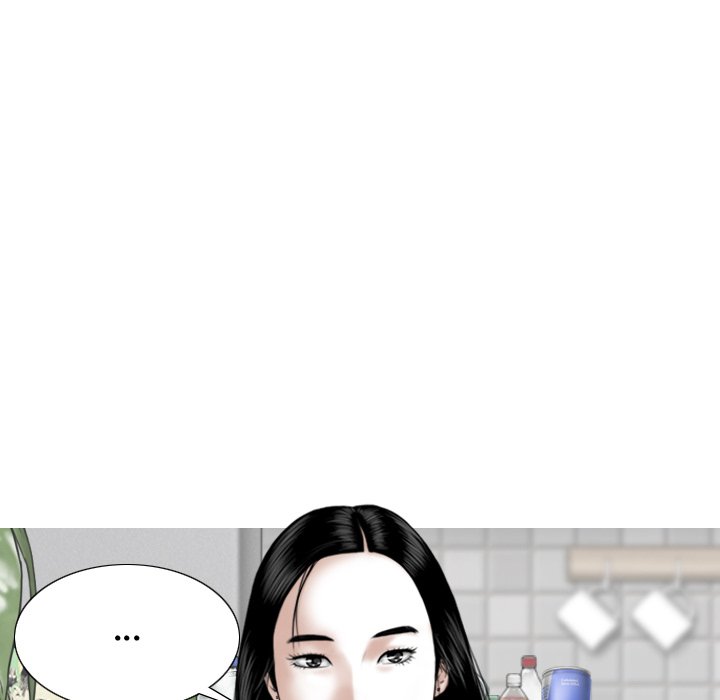 Magnetic Pull Chapter 14 Page 74