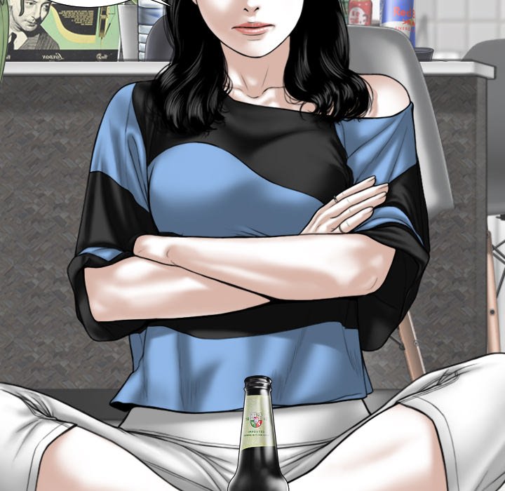 Magnetic Pull Chapter 14 Page 75